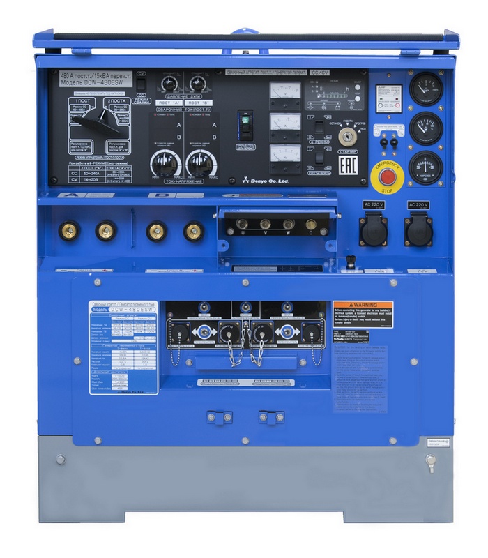 DCW-480ESW